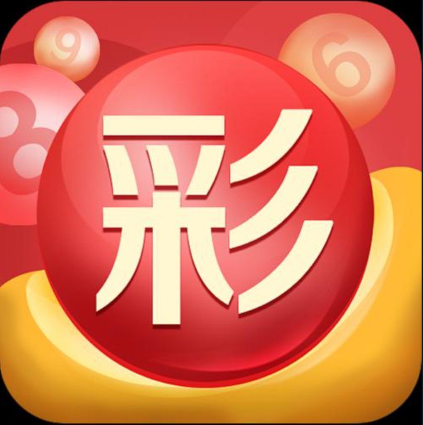元宝电子娱乐平台官网